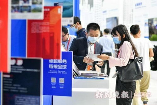 2020服貿(mào)會上海主題日活動彰顯服務(wù)貿(mào)易實力，新材料技術(shù)推廣服務(wù)成亮點